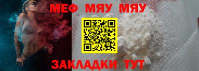 гидропоника Нарткала