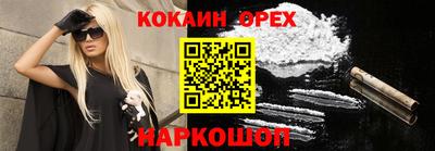 гидропоника Нарткала