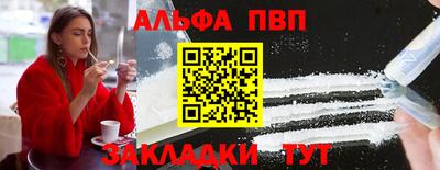 гидропоника Нарткала