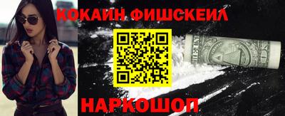 гидропоника Нарткала