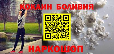 гидропоника Нарткала