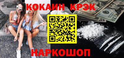 гидропоника Нарткала