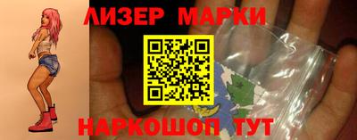 альфа пвп VHQ Нальчик