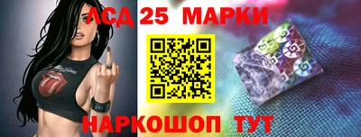 альфа пвп VHQ Нальчик