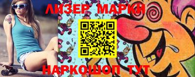 гидропоника Нарткала