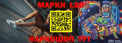 дистиллят марихуана Наро-Фоминск