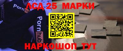 дистиллят марихуана Наро-Фоминск
