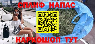 кокаин премиум Можга