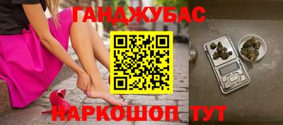 альфа пвп VHQ Нальчик