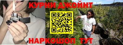 гидропоника Нарткала