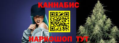 альфа пвп VHQ Нальчик