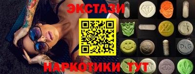 ешки Моздок