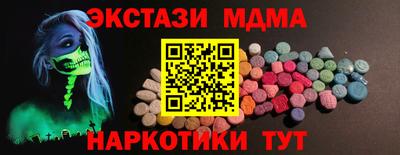 гидропоника Нарткала