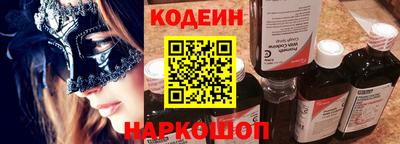 ешки Моздок