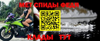 кокаин премиум Можга