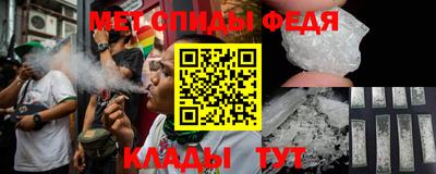 ешки Моздок