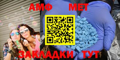 гидропоника Нарткала