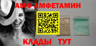 ешки Моздок