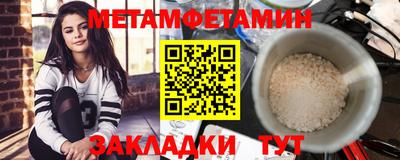 гидропоника Нарткала