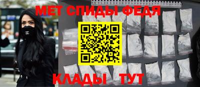 гидропоника Нарткала
