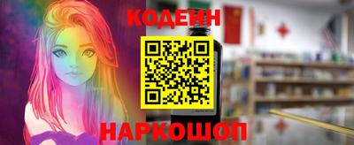 альфа пвп VHQ Нальчик
