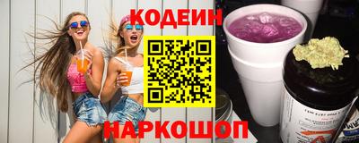 ешки Моздок