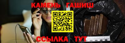 ешки Моздок