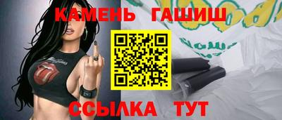 дистиллят марихуана Наро-Фоминск