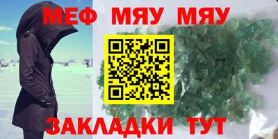 дистиллят марихуана Наро-Фоминск