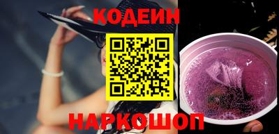 ешки Моздок