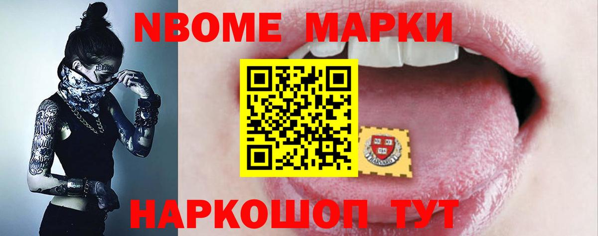 Лсд 25 экстази кислота  Вход с VPN  ЛСД экстази кислота  Вятские Поляны 