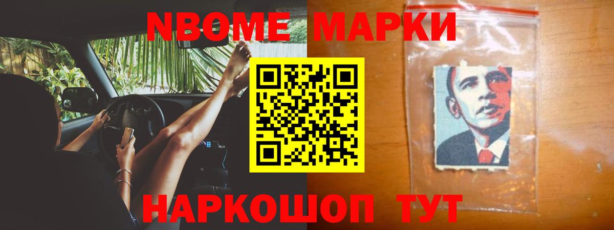 LSD-25 экстази ecstasy Вятские Поляны